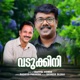 Vadakkini Single