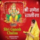 Shri Ganesh Chalisa Single