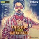 Trisha Illana Nayanthara Original Motion Picture Soundtrack