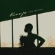 Lost Soldiers Single