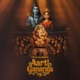Aarti Ganaraja Single