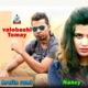 Valobashi Tomay Single