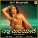 Yelli Mareyade Single