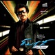 Sivaji Original Motion Picture Soundtrack