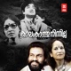 KAALAM KATHUNINNILLA EP