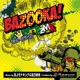 Bazooka feat Ammona Single
