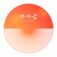 Gayageum Single