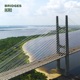 Bridges Single