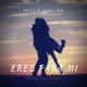 Eres Para Mí Single