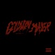 Goldwyn Mayer feat Il Nene De Oro Keed Baby Tunechikidd Single