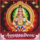 Ayyappa Deva
