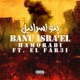 Banu Israel feat El Far3i Single