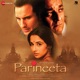 Parineeta Original Motion Picture Soundtrack