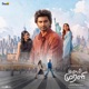 Idhayam Murali Original Motion Picture Soundtrack