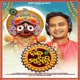 Bandhu Mohanty Single