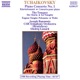 Tchaikovsky Piano Concerto No 1 The Tempest