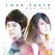 Love Taste Single