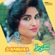 Sikandara EP