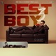 Best Boy 3