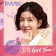 DNA Lover Original Television Soundtrack Pt 1 Single