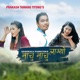 Nachu Nachu feat Sashikala Syangtan Single