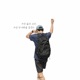 가장 젊은 순간 가장 먼 미래를 꿈꾼다 Single