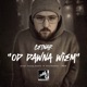 Od dawna wiem Single
