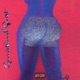 Boneetah Boneata Bonita feat Scotty Melo Moses Lanell Single