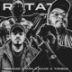 Ratata feat Pan 2 Ace Ton 618 Single