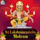 Sri Lakshminrusimha Stotram