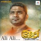 Ali Ali From Ali Single