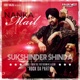 Nanka Mail Single