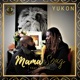 Mama Song Single feat Ventage Single