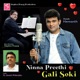 Ninna Preethi Gali Soki Single