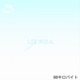 Lit Nda Single