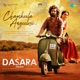 Chamkeela Angeelesi From Dasara Single