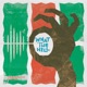 What the Hell feat Emi Okamoto Single