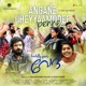Angane Cheyyaamodee Penne From Lovefully Yours Veda Single