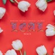Leal Remix Single
