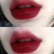 Confesión 4 Labial Single
