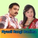 NYAULI RANGI DANIMA Single