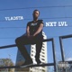 Nxt Lvl