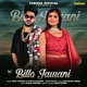 Billo Jawani feat David Godson Love Dutta Single