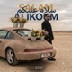 Salam Alikoum السلام عليكم feat NIORIBEATS Single