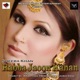 Rabba Jaoon Kahan Single