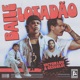 Baile Lotadão Single
