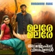 Malare From Ambalamukkile Visheshangal Single