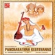 Thyagaraja Pancharathna Keerthanas