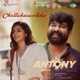 Chellakuruvikku From Antony Single