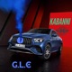 Gle Single